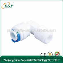 zhejiang esp ASL-07 plastic male water filter quick fitting